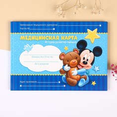 Медицинская карта Disney