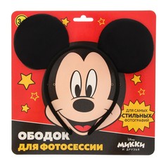 Ободок для фотосессии Disney