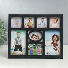 Фоторамка пластик на 8 фото 5х5, 5х7, 9х13 см No Brand