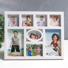 Фоторамка пластик на 8 фото 5х5, 5х7, 9х13 см No Brand