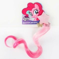 Прядь для волос Hasbro