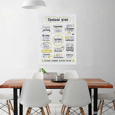 Картина золотая No Brand