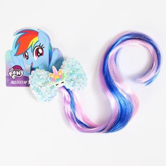 Прядь для волос единорог, my little pony, цветная Hasbro