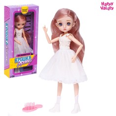 Кукла шарнирная Happy Valley