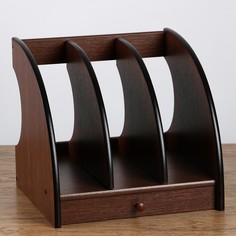 Органайзер вертикальный, 3 секции, с выдв ящиком, 26*26*24см No Brand