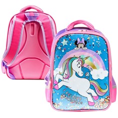 Рюкзак школьный Disney