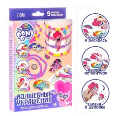 Набор для творчества Hasbro