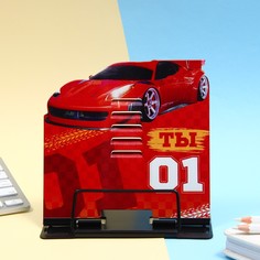 Подставка для книг No Brand