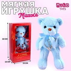 Мягкая игрушка Milo Toys