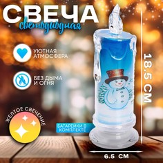 Свеча светодиодная No Brand