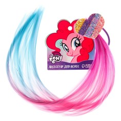 Прядь для волос Hasbro