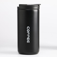 Термокружка, 350 мл, coffee Мастер К.