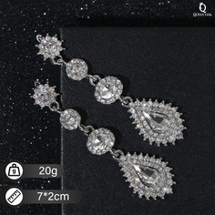 Серьги висячие со стразами Queen Fair