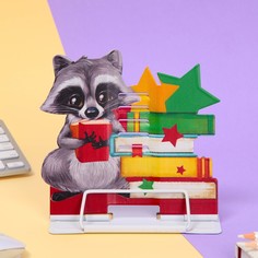 Подставка для книг No Brand