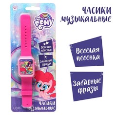 Часы музыкальные my little pony, звук, цвет розовый Hasbro