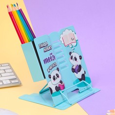 Подставка для книг с органайзером для карандашей No Brand