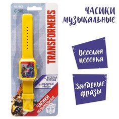 Часы музыкальные Hasbro