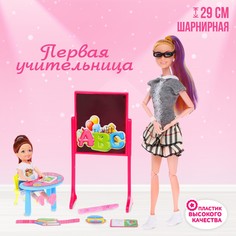 Кукла-модель шарнирная No Brand