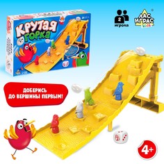 Настольная игра Лас Играс Kids