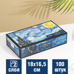 Салфетки бумажные в коробке No Brand