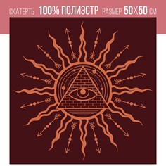 Скатерть для гадания бархатная ЛАС ИГРАС