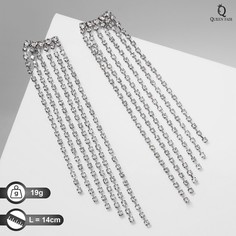 Серьги висячие со стразами Queen Fair