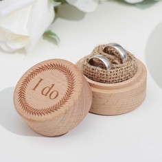 Шкатулка для колец No Brand
