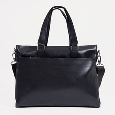 Сумка деловая на молнии, цвет черный No Brand