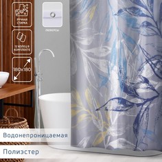 Штора для ванны доляна