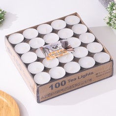 Свеча чайная 11 г, 100 шт. Дарим красиво
