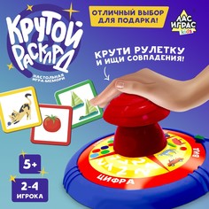 Настольная игра-мемо Лас Играс Kids