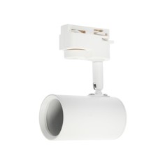 Трековый светильник, под лампу gu5.3, цилиндр, корпус белый No Brand
