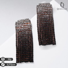 Серьги висячие со стразами Queen Fair