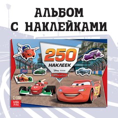Альбом 250 наклеек Disney