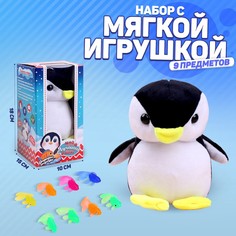 Мягкая игрушка Milo Toys