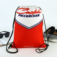Мешок для обуви No Brand