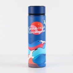 Термос No Brand