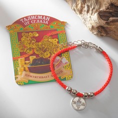 Браслет-оберег Queen Fair