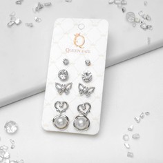 Пусеты 5 пар Queen Fair