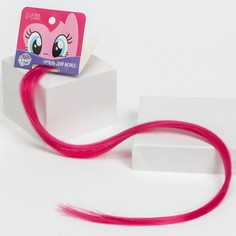 Прядь для волос Hasbro