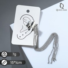 Серьга Queen Fair