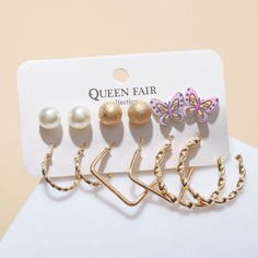 Набор серьги 6 пар Queen Fair