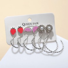 Набор серьги 6пар Queen Fair