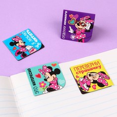 Закладки магнитные для книг на открытке Disney