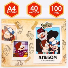 Альбом для рисования на скрепке, а4, 40 листов, гравити фолз Disney