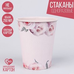 Стакан бумажный Страна Карнавалия