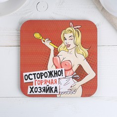 Подставка под горячее квадратная No Brand