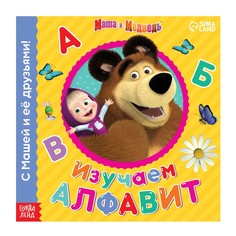 Обучающая книга