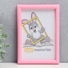 Фоторамка пластик l-4 10х15 см, розовый Keep Memories