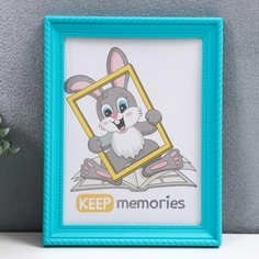 Фоторамка пластик l-1 15х21 см бирюзовый (пластиковый экран) Keep Memories